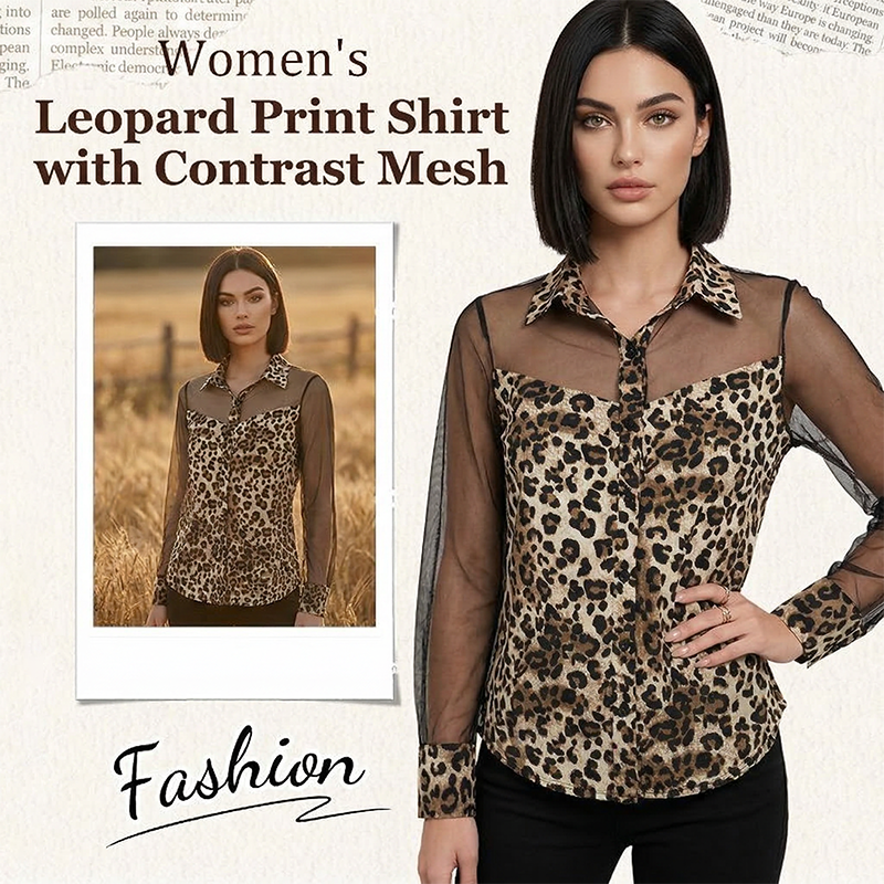 🌞Frühlingserwachen: 50% Rabatt!Statement-Bluse mit Leoparden-Print: Figurbetontes Langarm-Shirt mit Mesh-Details